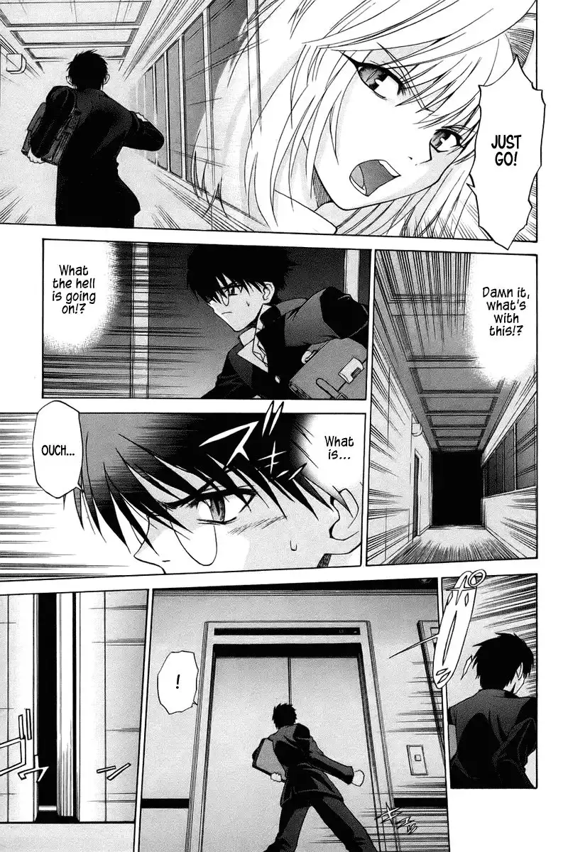 Shingetsutan Tsukihime Chapter 5 22